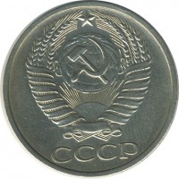 ������ � �����, ���� 1921 � 1991 / ������� 149 / ��� � 25764