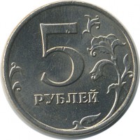 ������ � �����, ���� 1921 � 1991 / ������� 153 / ��� � 25828