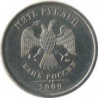 ������ � �����, ���� 1921 � 1991 / ������� 153 / ��� � 25828