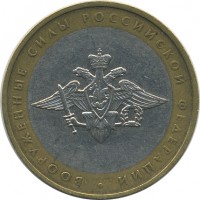 ������ � �����, ���� 1921 � 1991 / ������� 153 / ��� � 25876