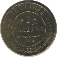 ������ � ������  �� 1917 / ������� 153 / ��� � 25908