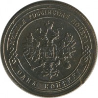 ������ � ������  �� 1917 / ������� 153 / ��� � 25908