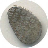 ������ � ������  �� 1917 / ������� 156 / ��� � 25940