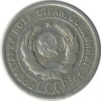 ������ � �����, ���� 1921 � 1991 / ������� 145 / ��� � 25956