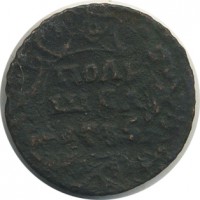 ������ � ������  �� 1917 / ������� 173 / ��� � 26020