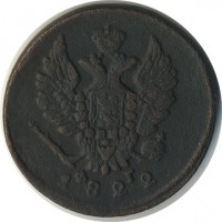 ������ � ������  �� 1917 / ������� 154 / ��� � 26068