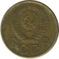 ������ � �����, ���� 1921 � 1991 / ������� 154 / ��� � 26084