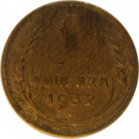   ,  1921  1991 /  623() /   261604