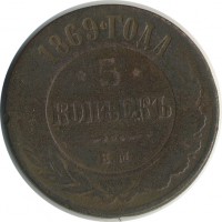 ������ � ������  �� 1917 / ������� 146 / ��� � 26212