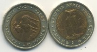 ������ � ������ ����� / ������� 162 / ��� � 26564