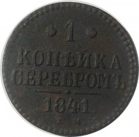      1917 /  700() /   266500