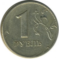 ������ � �����, ���� 1921 � 1991 / ������� 155 / ��� � 26660