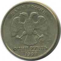 ������ � �����, ���� 1921 � 1991 / ������� 155 / ��� � 26660