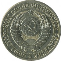 ������ � �����, ���� 1921 � 1991 / ������� 155 / ��� � 26676