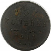      1917 /  854  /   266964