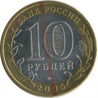 ������ � �����, ���� 1921 � 1991 / ������� 155 / ��� � 26724