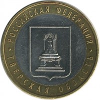 ������ � �����, ���� 1921 � 1991 / ������� 155 / ��� � 26724