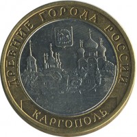 ������ � �����, ���� 1921 � 1991 / ������� 155 / ��� � 26740