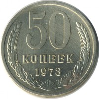������ � �����, ���� 1921 � 1991 / ������� 155 / ��� � 26756