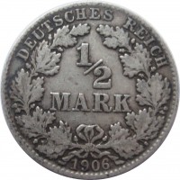 ������ � ����������� / ������� 900 / ��� � 268820