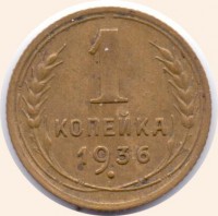   ,  1921  1991 /  756() /   269652