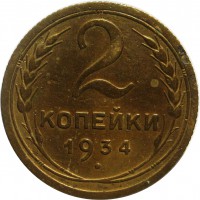   ,  1921  1991 /  790() /   270068