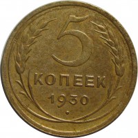   ,  1921  1991 /  850() /   270148