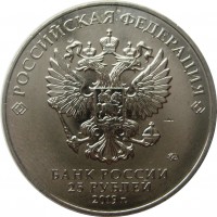    ,  1991 /  VIP- (2 ) /   271156