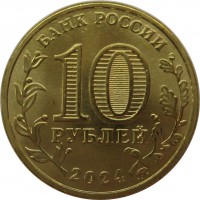    ,  1991 /  896 /   271284