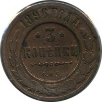 ������ � ������  �� 1917 / ������� 122 / ��� � 15013