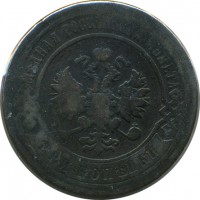 ������ � ������  �� 1917 / ������� 122 / ��� � 15013