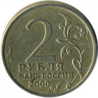 ������ � �����, ���� 1921 � 1991 / ������� 122 / ��� � 15029