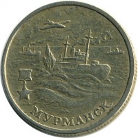 ������ � �����, ���� 1921 � 1991 / ������� 122 / ��� � 15029
