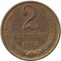 ������ � �����, ���� 1921 � 1991 / ������� 144 / ��� � 15061