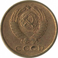 ������ � �����, ���� 1921 � 1991 / ������� 144 / ��� � 15061