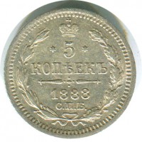 ������ � ������  �� 1917 / ������� 144 vip (������) / ��� � 150773