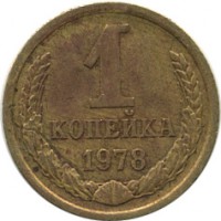 ������ � �����, ���� 1921 � 1991 / ������� 116 / ��� � 15093