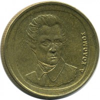 ������ � ����������� / ������� 117 / ��� � 15285