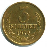������ � �����, ���� 1921 � 1991 / ������� 344 / ��� � 153093