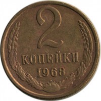 ������ � �����, ���� 1921 � 1991 / ������� 123 / ��� � 15317