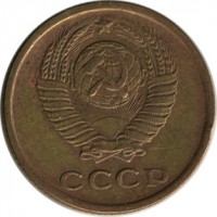 ������ � �����, ���� 1921 � 1991 / ������� 123 / ��� � 15317