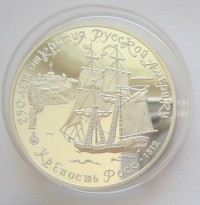 ������ � ������ , ����� 1991 / ������� 144 vip (������) / ��� � 153237
