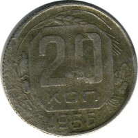������ � �����, ���� 1921 � 1991 / ������� 153 / ��� � 15349