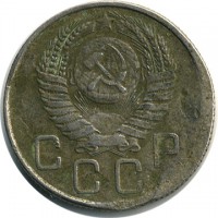 ������ � �����, ���� 1921 � 1991 / ������� 153 / ��� � 15349