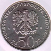 ������ � ����������� / ������� 344 / ��� � 153685
