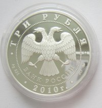 ������ � ������ , ����� 1991 / ������� 144 vip (������) / ��� � 154069