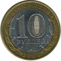������ � �����, ���� 1921 � 1991 / ������� 123 / ��� � 15413