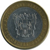 ������ � �����, ���� 1921 � 1991 / ������� 123 / ��� � 15413