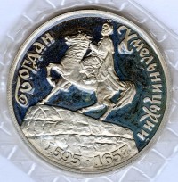 ������ � ����������� / ������� 344 / ��� � 154277