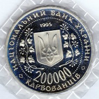 ������ � ����������� / ������� 344 / ��� � 154277